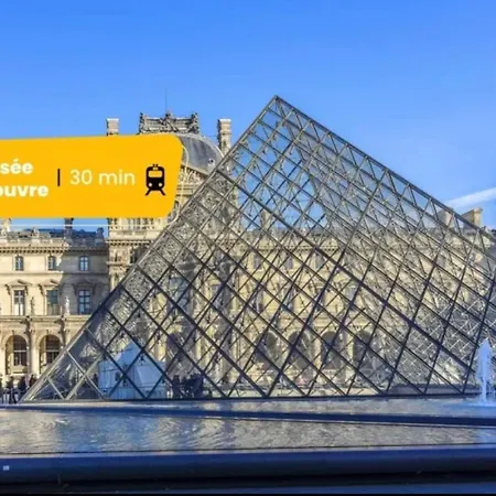 아파트 Ourcq, 19 - La Villette, Buttes Chaumont *